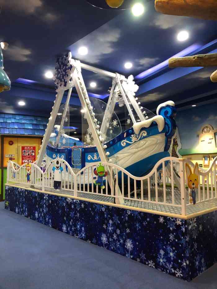 pororo主题乐园(富力海珠城广场店)
