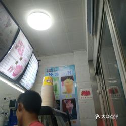 众人口味难调_口味王槟榔图片