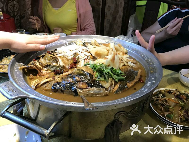 当院鱼头泡饼