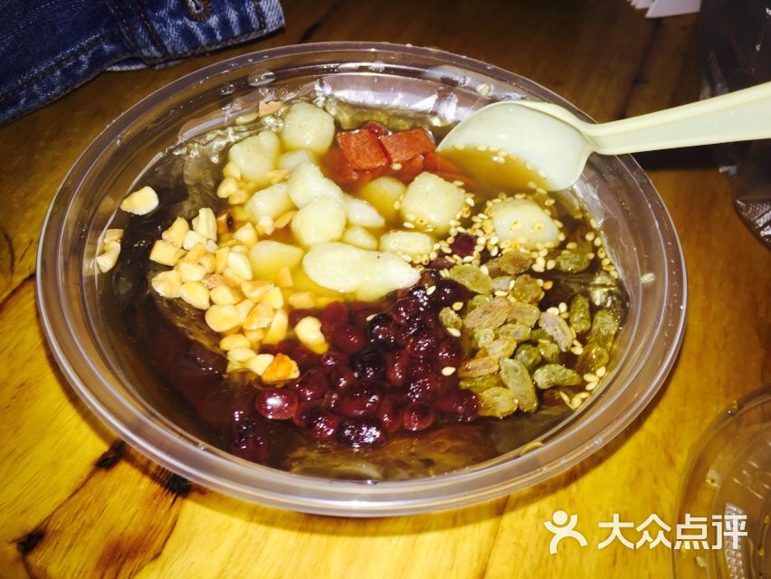 玫瑰糍粑冰粉