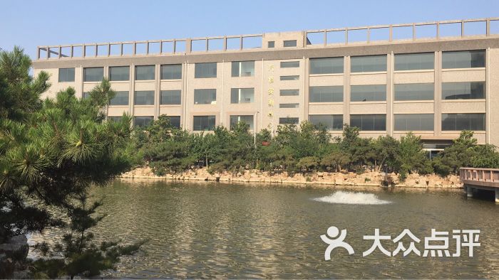 蓝翔技校图片 - 第6张