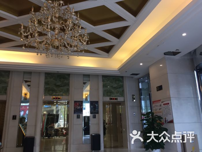 沈阳山水富丽华酒店-图片-沈阳酒店-大众点评网