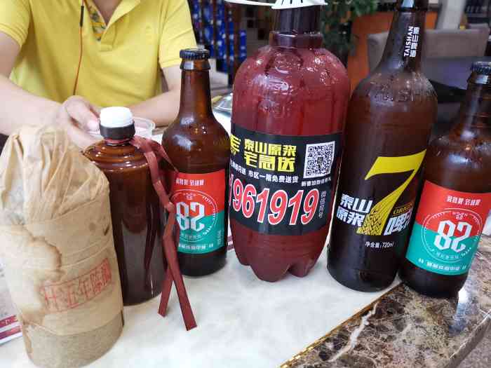 7天鲜活泰山原浆啤酒