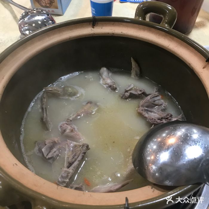中山恒益饭店药膳白鸽图片 第2张