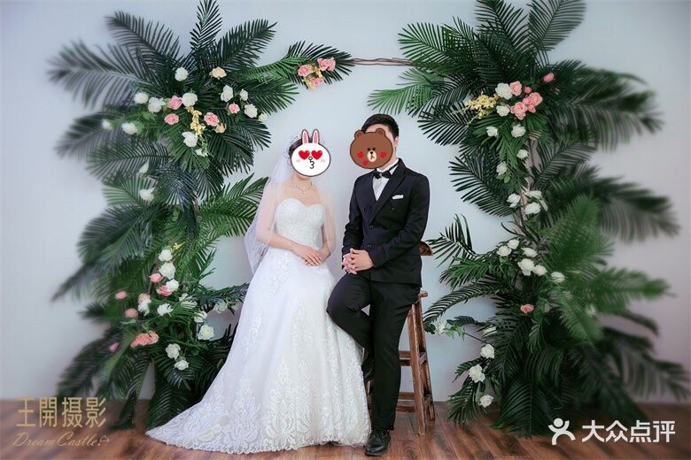 王开婚纱摄影(南京东路店)图片