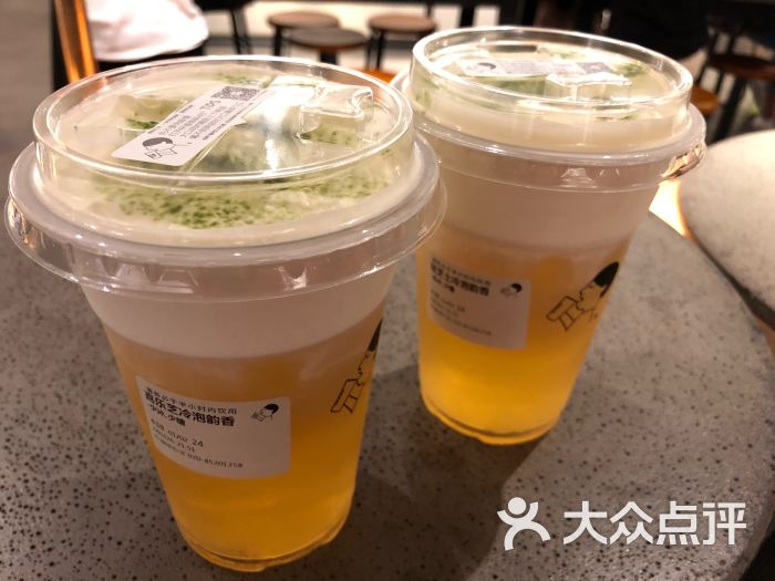 喜茶(祈福缤纷世界店)喜乐芝冷泡韵香图片 第6张