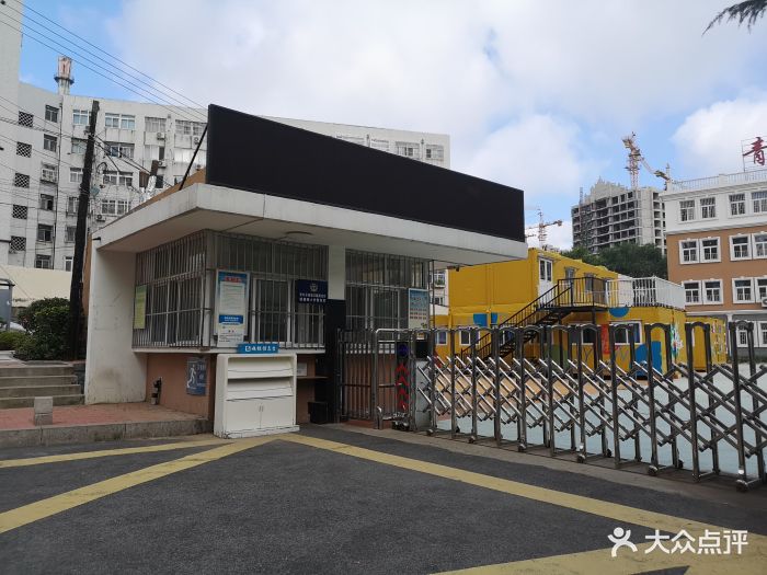 青岛超银小学图片 - 第3张