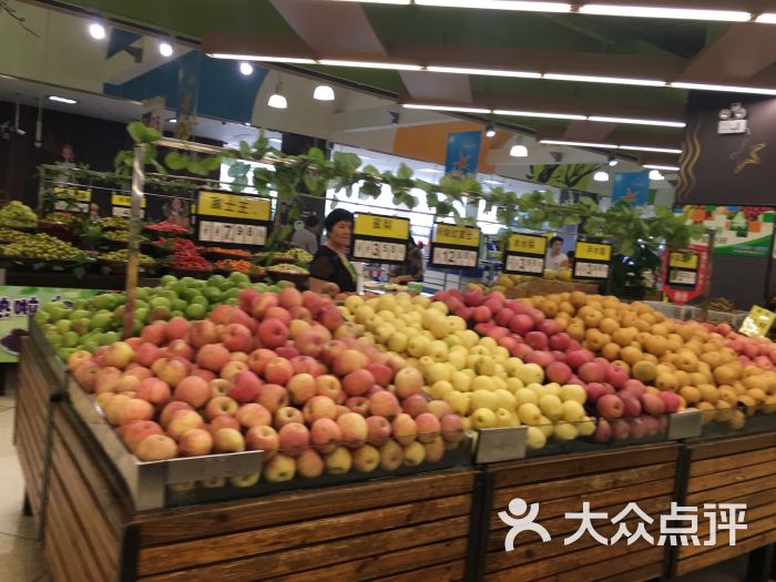 精彩生活超市-图片-长沙购物-大众点评网