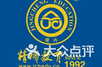 安贞排名_北京安贞医院(3)