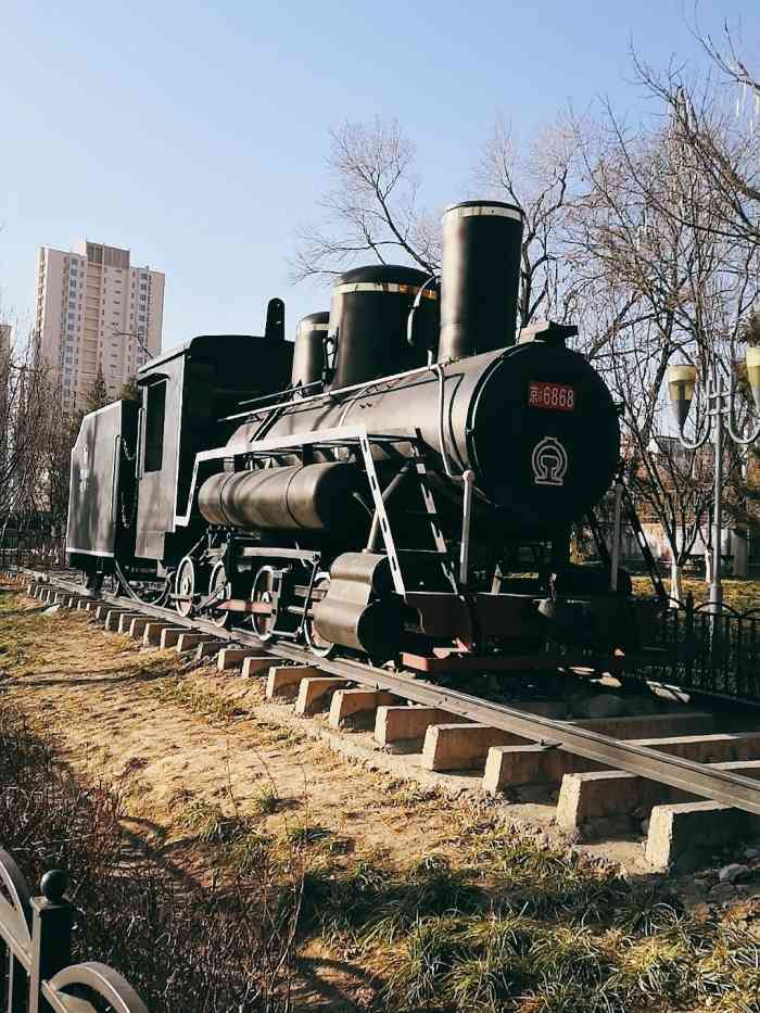 京门铁路遗址公园