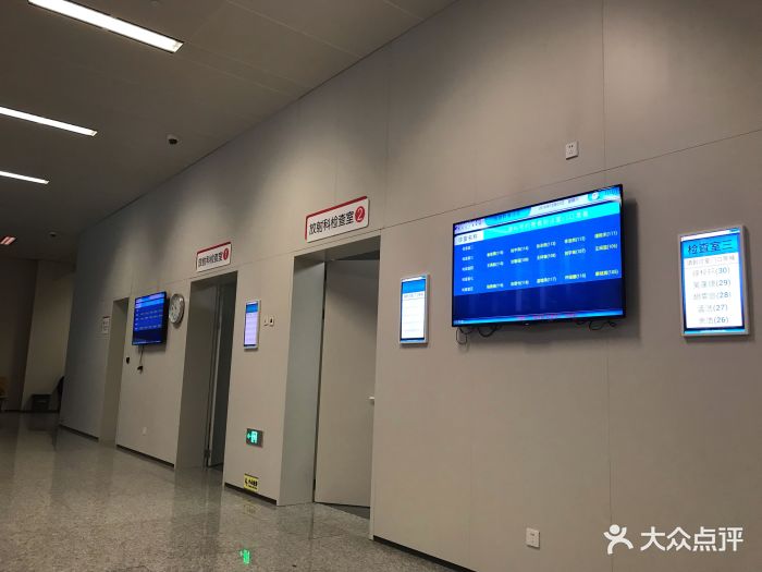 南京儿童医院门诊图片 - 第2张