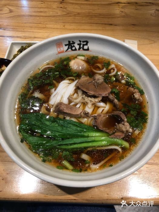 湘人龙记老长沙米粉(朝阳门店)原汤牛肉米粉图片