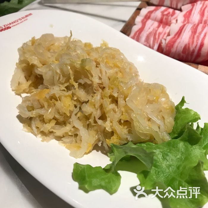 蜜丝张火锅餐厅酸菜图片 - 第5张