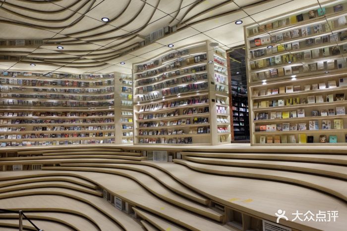 钟书阁(银泰中心in99店)-店内环境图片-成都购物-大众