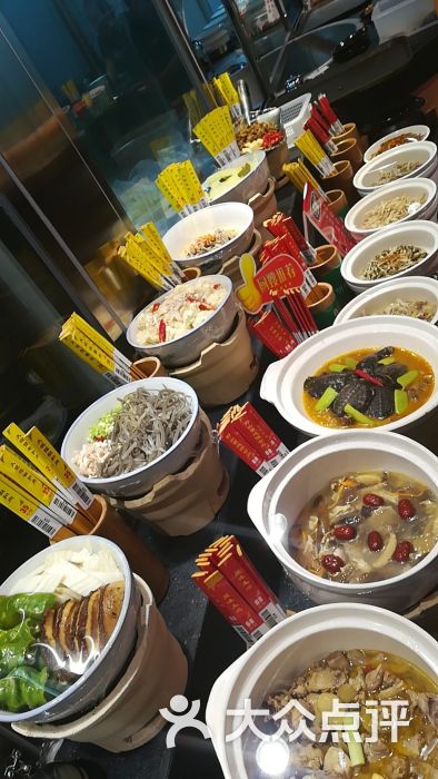 厨嫂当家(海秀店)图片 第3张