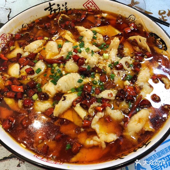 水煮龙利鱼