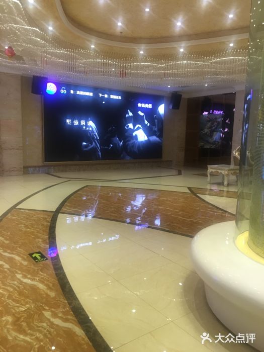 海豚音ktv图片