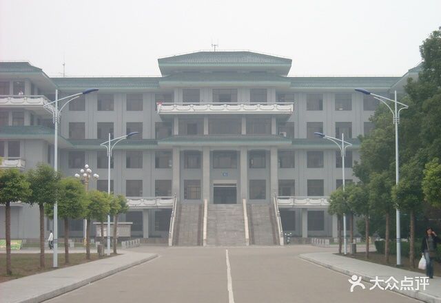 长江大学文理学院-图片-荆州学习培训-大众点评网