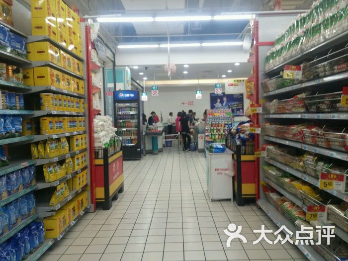 大润发超市(中环城店)图片 第2张