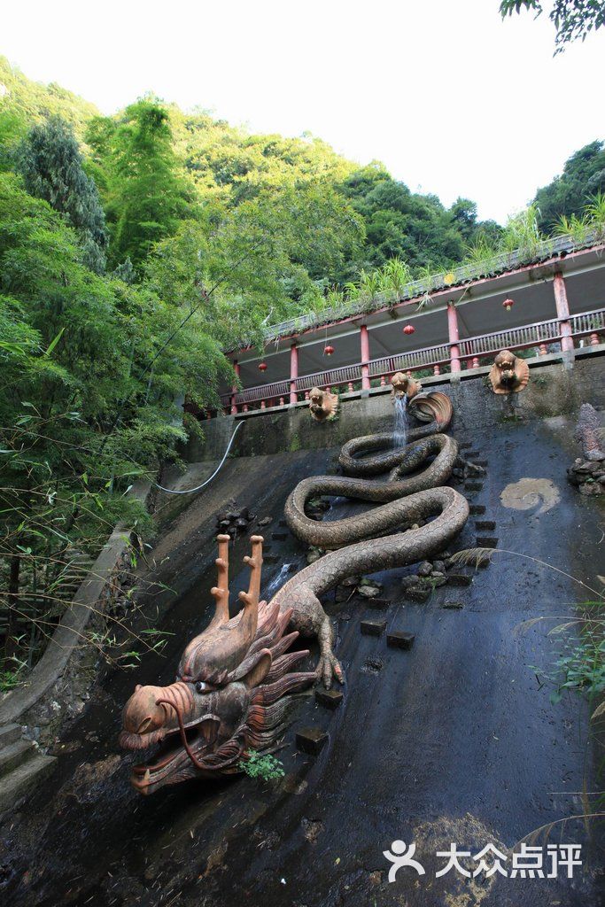 临海牛头山庄