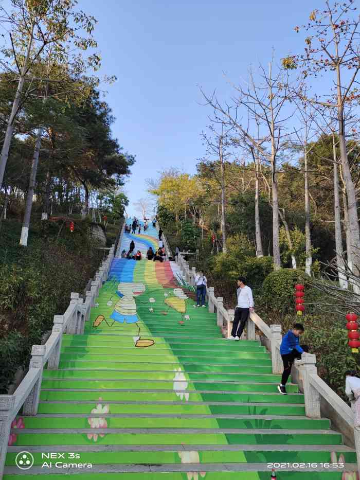 薛岭山公园"因为疫情在家宅太久了,听说最近健身步道开.