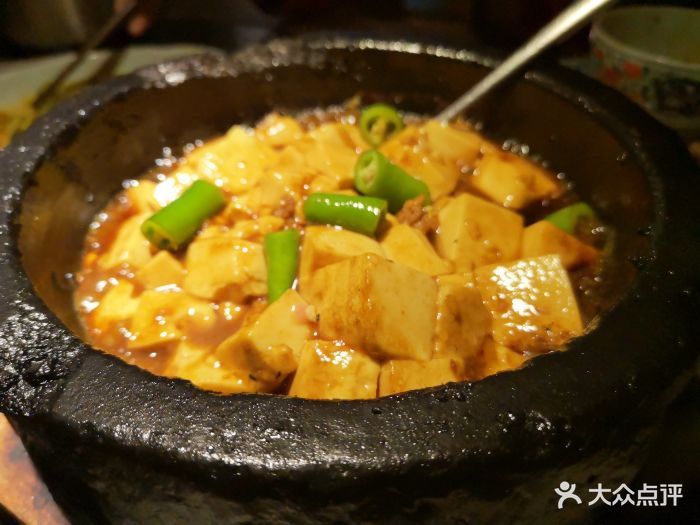 杭椒石锅豆腐