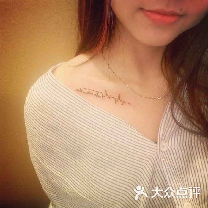 锁骨