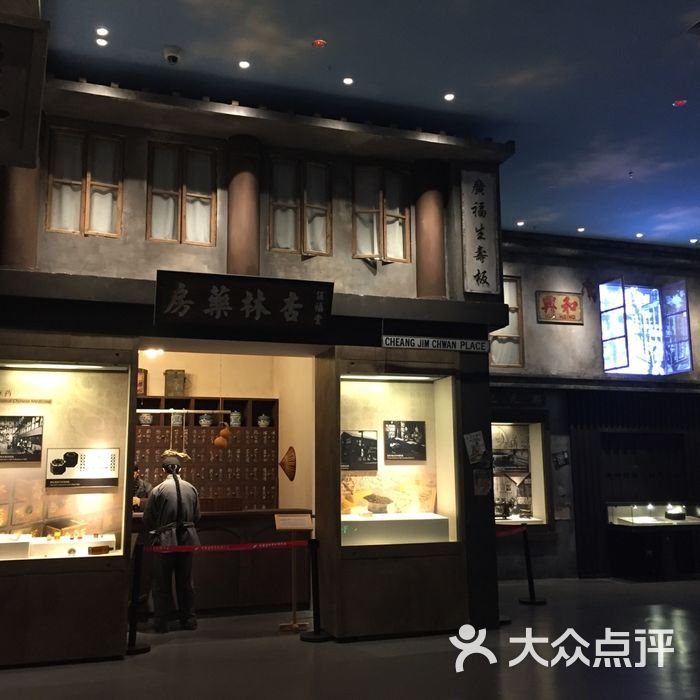 中国华侨历史博物馆图片-北京博物馆-大众点评网