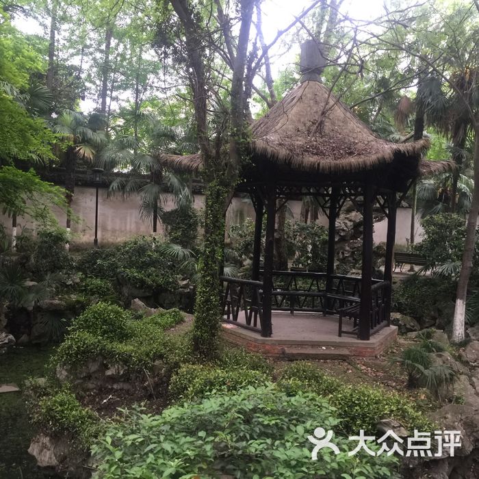 莲花庄公园