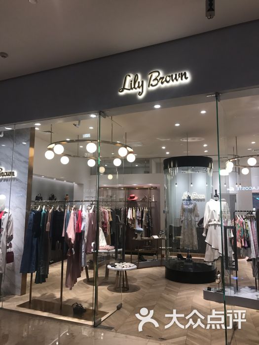 lilybrown(德基广场店)图片 - 第4张