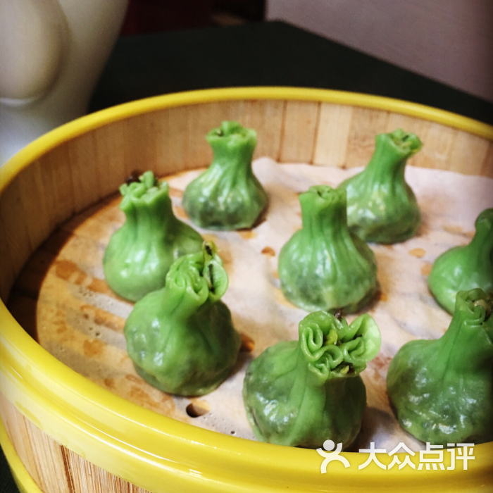 翡翠烧卖