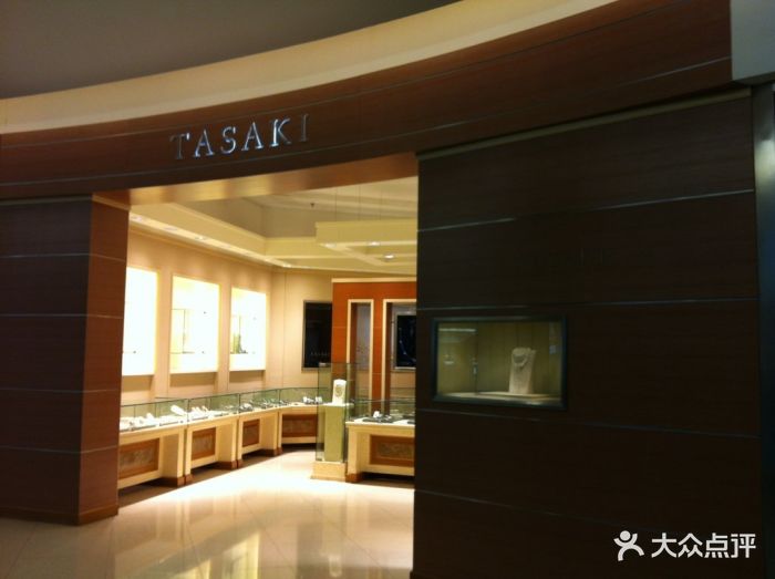 tasaki(王府井百货店)-门面图片-北京购物-大众点评网