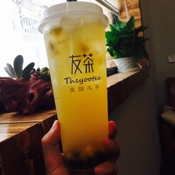 蜜柚茉莉果茶