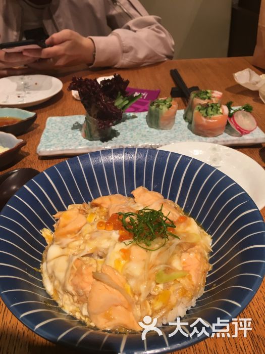 三文鱼丼饭
