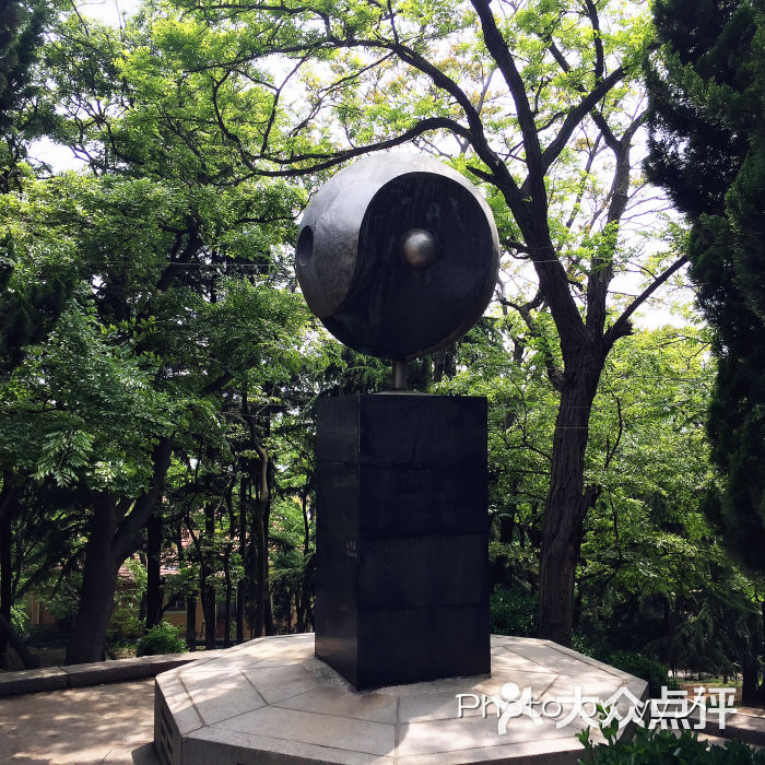 观象山公园-图片-青岛周边游-大众点评网