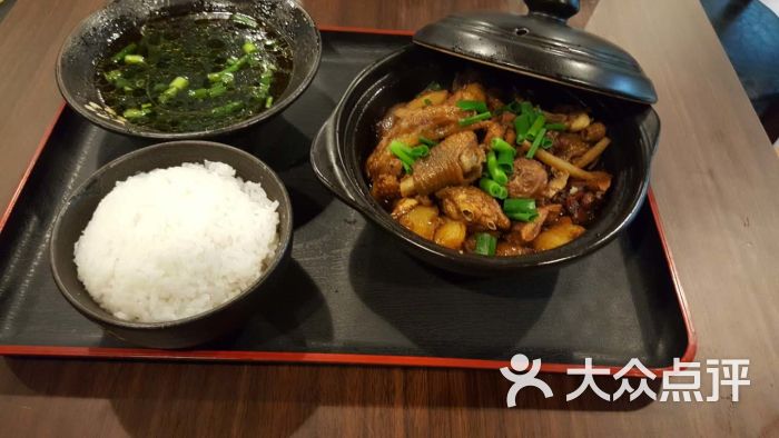 黄焖鸡套饭