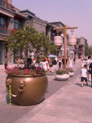 为什么叫大栅栏而不是大栅栏 _0nsRWpD7EiZfVUIK1waVzD2Qs1nV8jf1kzv2BD5VLsUut1eejNov-twJlFVbVBO.jpg