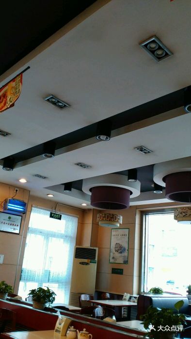 苏氏牛肉面(大什字街店)吊顶图片 第284张