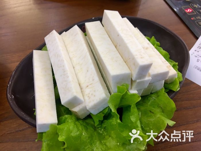 高兴一锅潮汕鲜牛肉火锅(北京总店)广东香芋图片 第2740张