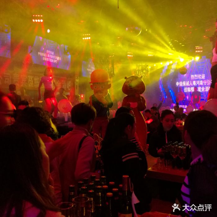 樱花屋金酒吧-图片-丽江休闲娱乐-大众点评网