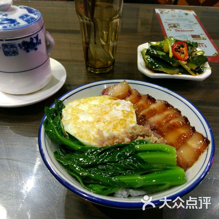 行运茶餐厅(珠江新城店-黯然销魂饭图片-广州美食-大众点评网