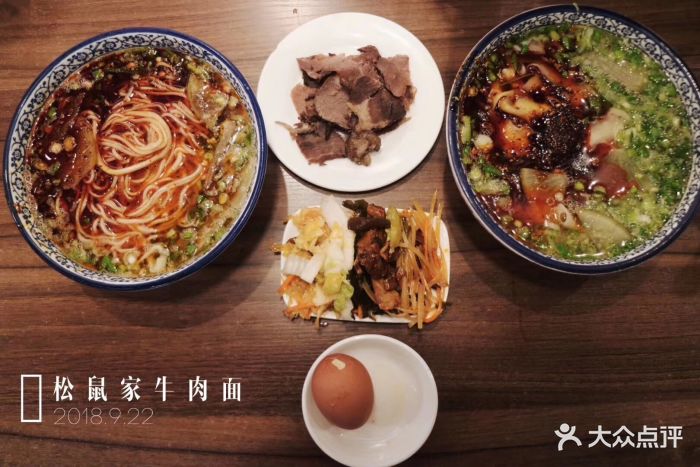 清真松鼠家牛肉面(正宁路店-图片-兰州美食-大众点评网