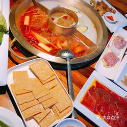 巴邑火锅人均_巴邑火锅(3)