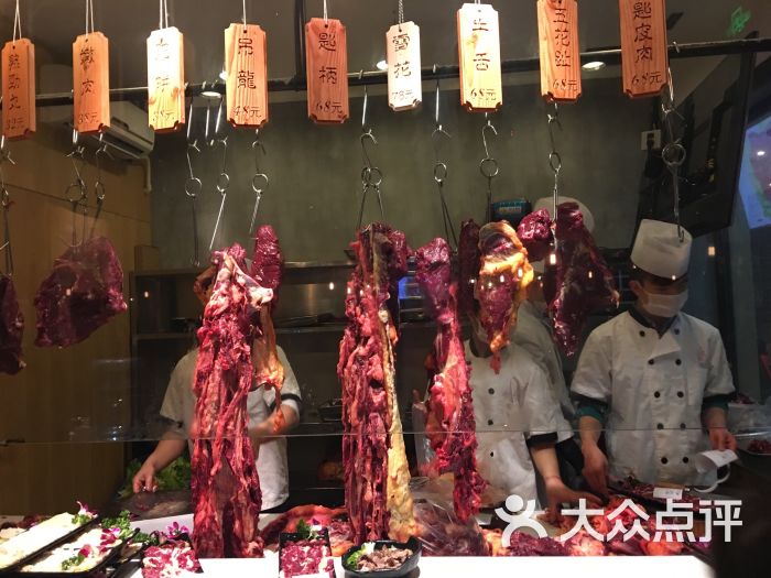 陈记顺和牛肉店(四川北路店)明档切配图片 - 第1164张