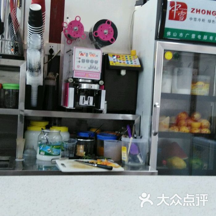 大口九