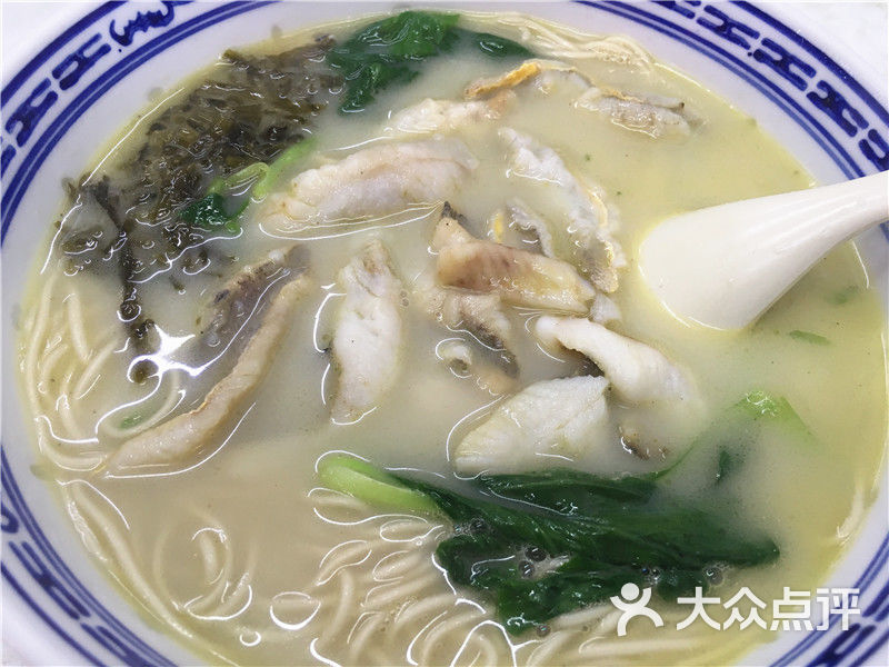 明呈黄鱼面馆(斜土路店)-图片