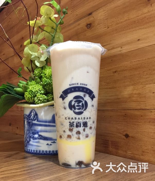 茶百道(青羊万达店)桂花米酒奶茶图片 - 第9张