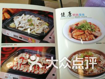 美食网站排名_淄博美食排名前十