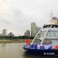 景点 江岸区  船长9号  因为有腾旅的年卡就想去看看船长9号的长江