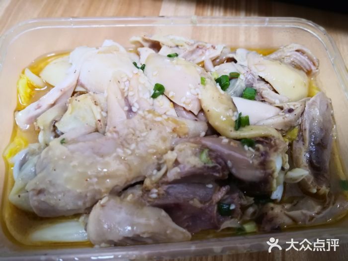 招牌椒香麻酱鸡饭